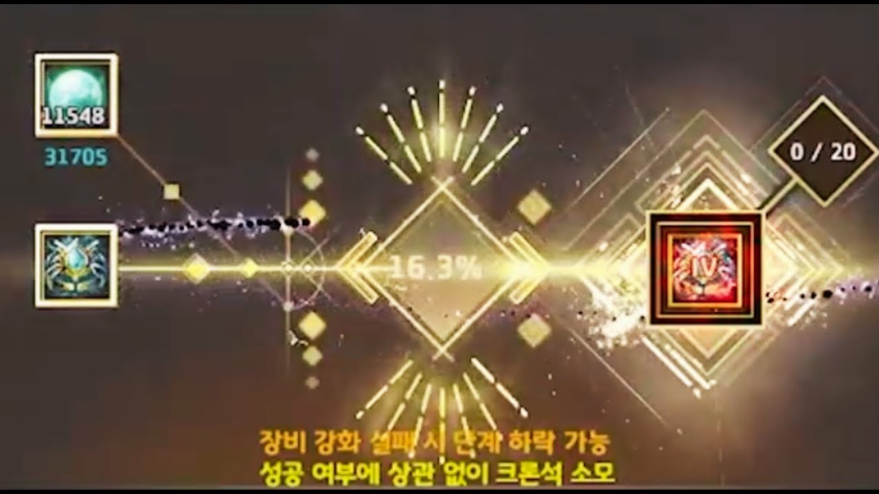 [BDO] Deboreka Ring / 데보레카 반지