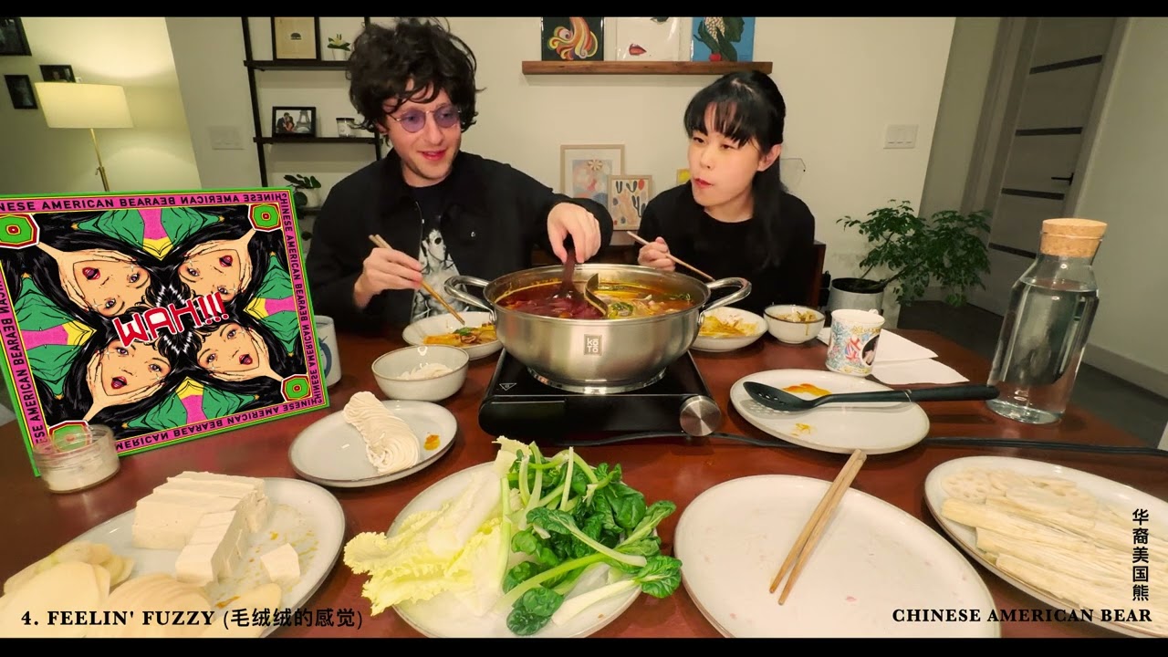 Chinese American Bear - Wah!!! [Full Album & Mukbang]