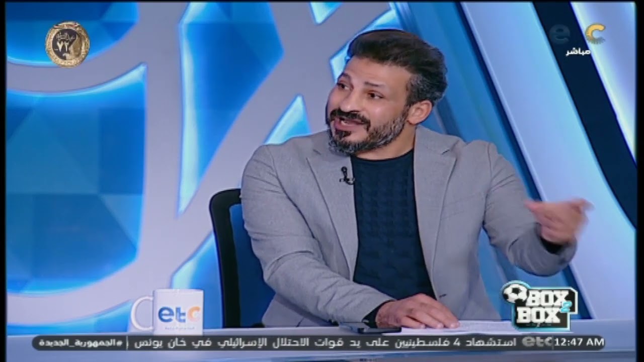 شبانة ينفعـ.ل على الهواء بسبب تصريحات رامي عباس وكيل صلاح: انت اللي بتبوس الجزم مش المصريين 😡🔥