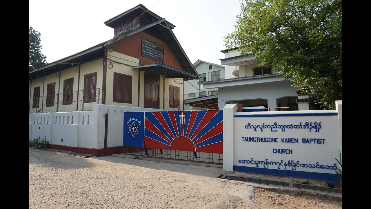 Noon Worship Service | 10:00 AM 8_March_2026 | Sermon By: Thara Nay Blut Htoo