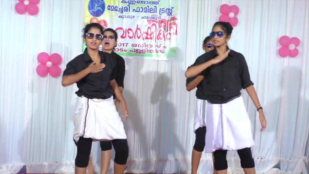 shaji pappan...Dance...mechery trust koodapuzha