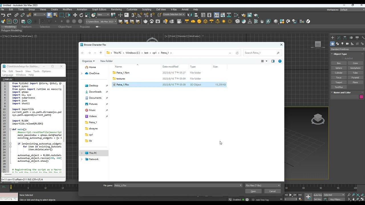 AutoSetup for 3ds Max - Import