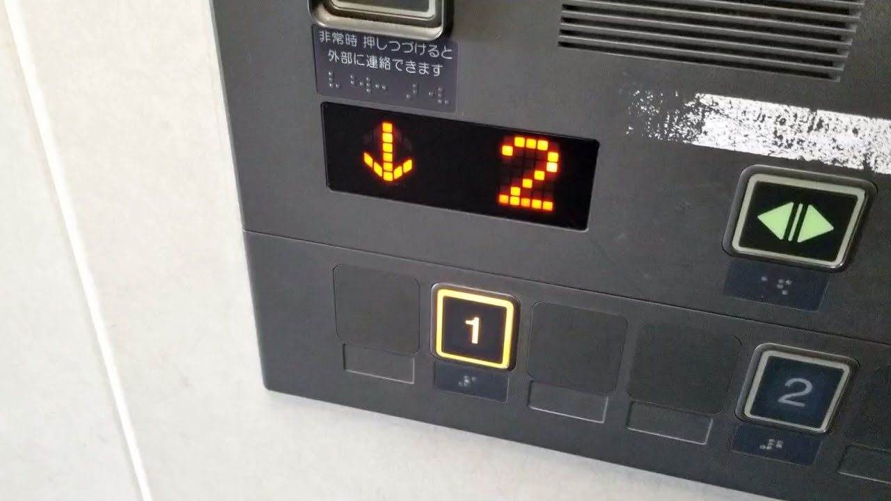【ここも閉まるボタンなし 日立製】JR岩沼駅 エレベーター2基