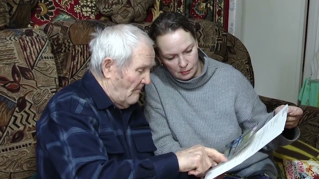 Память о брате