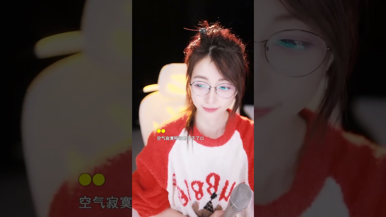 YY直播神曲 7105杨大爷 愛過你這件事