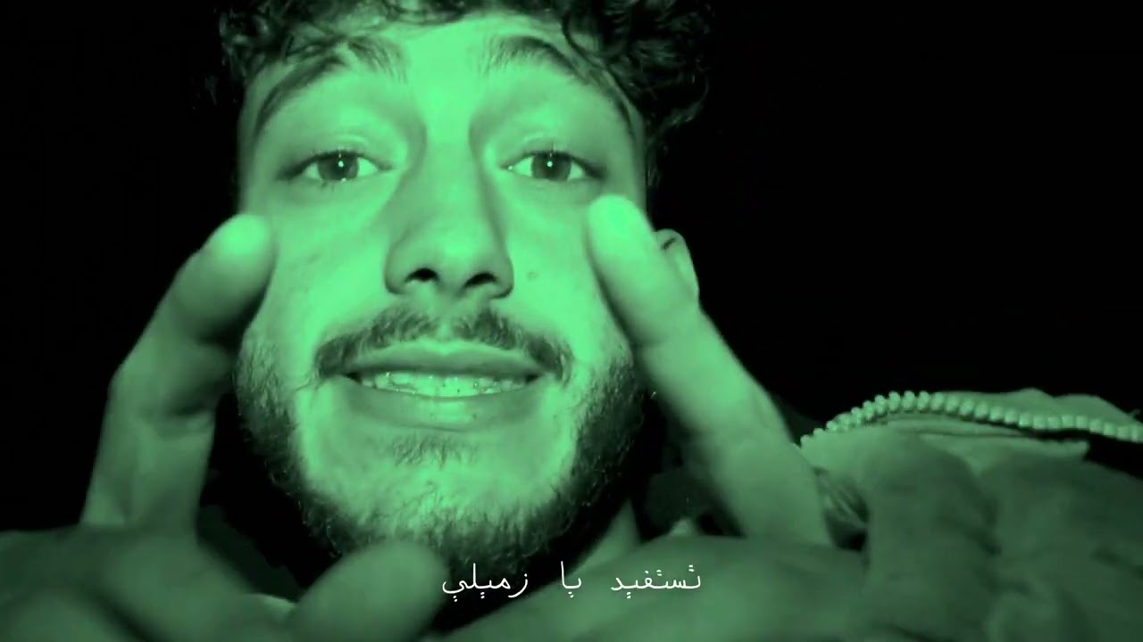 NUJ - ALADEEN (Official Music Video, prod by Aladin)