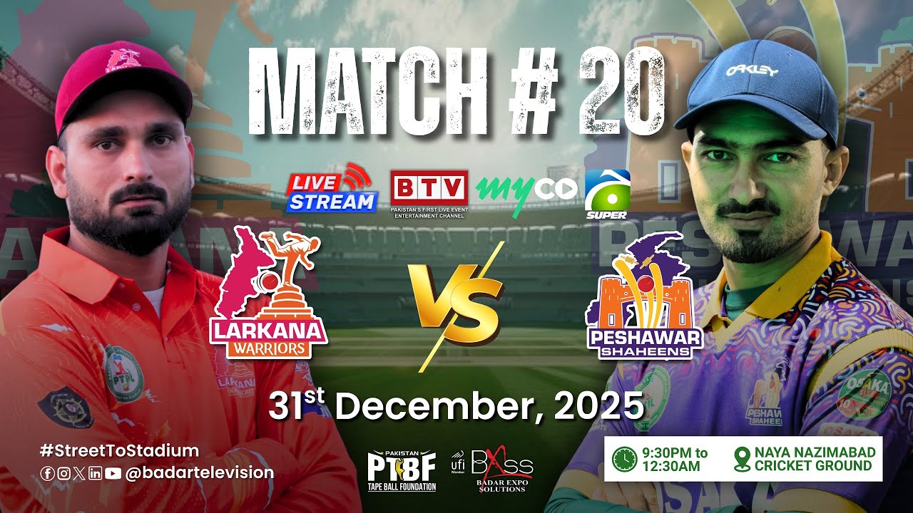 LIVE | Larkana Warriors vs Peshawar Shaheens | Match - 20 | 31 December 2025