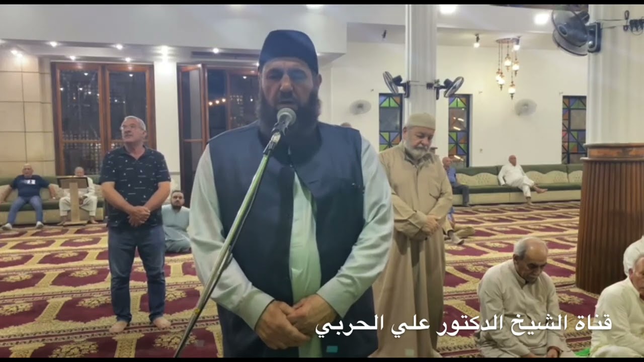 اذان العشاء بصوت الشيخ الدكتور علي الحربي من جامع الملا حويش