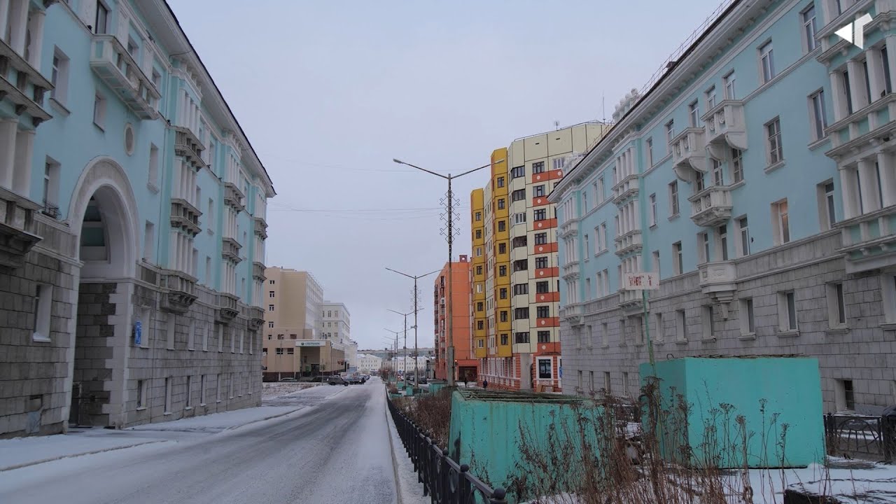 УЛИЦА ПИОНЕРОВ ЗАПОЛЯРЬЯ