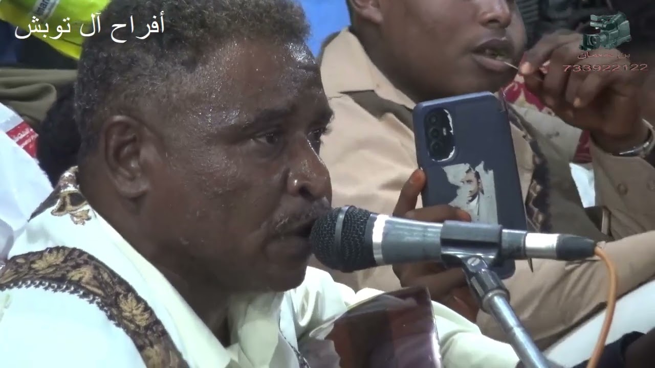 ( اعاتبك يا حبيبي ) الفنان علي راشد _ أفراح آل توبش _ الجراحي _التربه