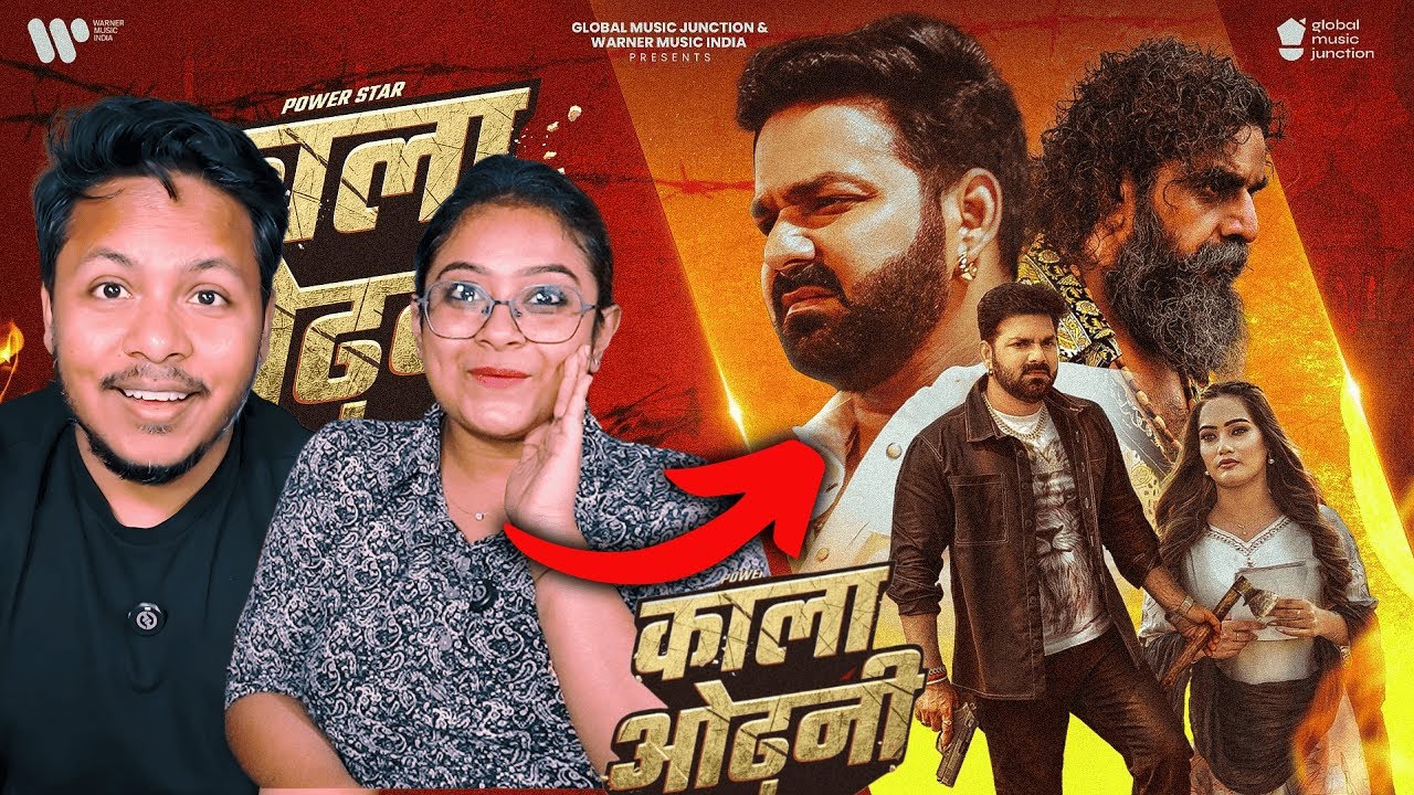 Bihari Couple Reacts To Kala Odhani Song | काला ओढ़नी | Powerstar #Pawan Singh