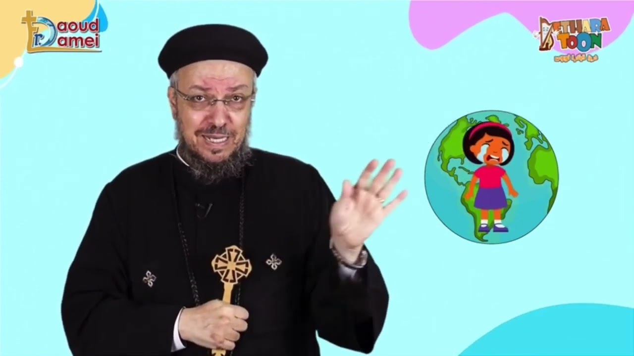 Vem s&auml;ger vad? - Hur ser himlen ut?