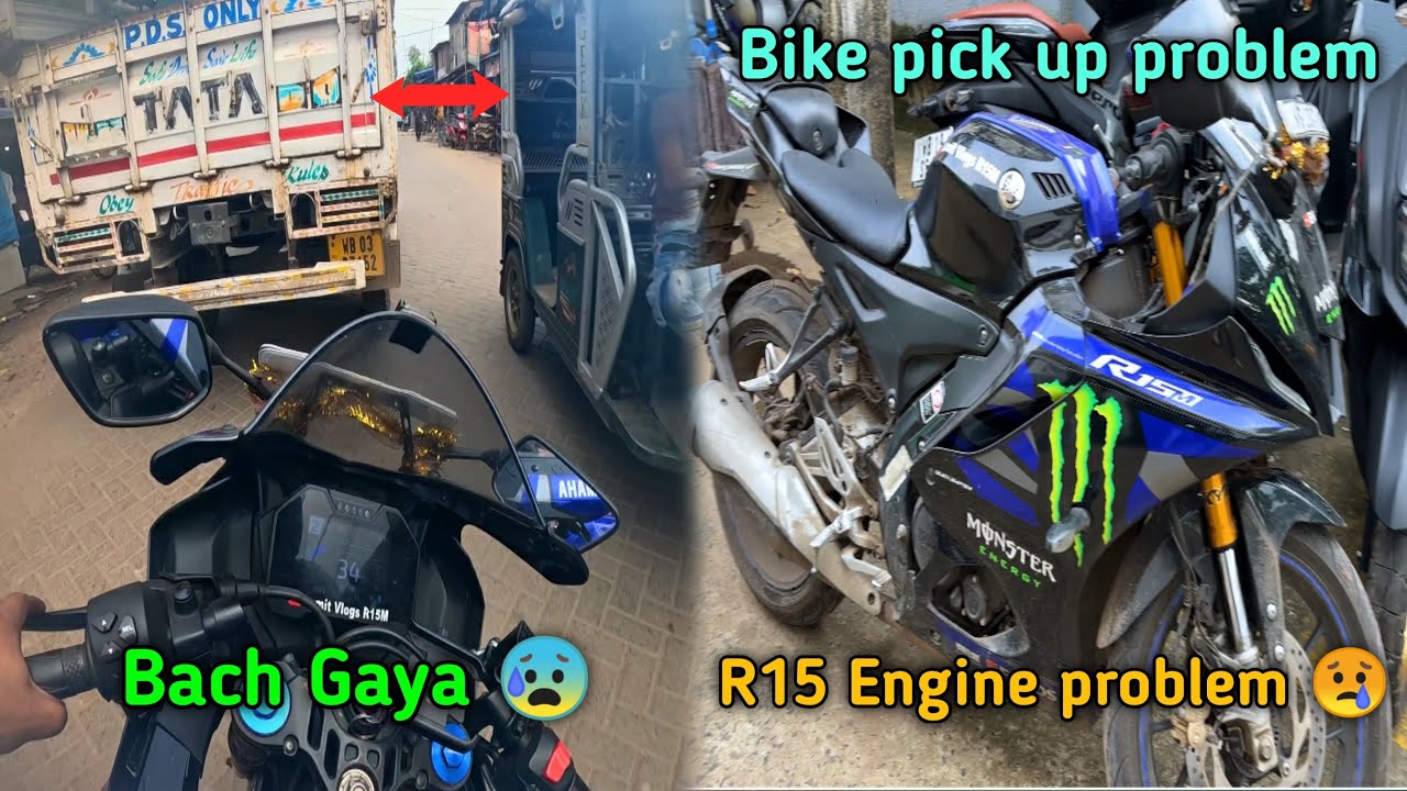 Yamaha R15M Engine Problem 😓 | R15M Pickup Problem | R15M Hyper Ride 🔥