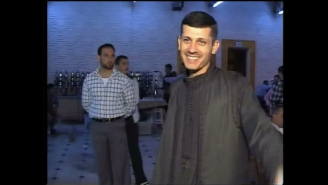 حفل زفاف العريس عمر مهنا والد العريس الحاج علي المهنا القسم الاول