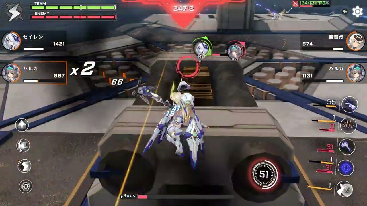 星の翼　ランク　2ｖｓ2