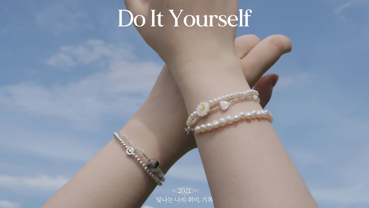 나의 취미✦비즈팔찌. 비즈목걸이. 재료소개. 가격. 마감하는 꿀팁. 동대문종합시장. 나의 방앗간