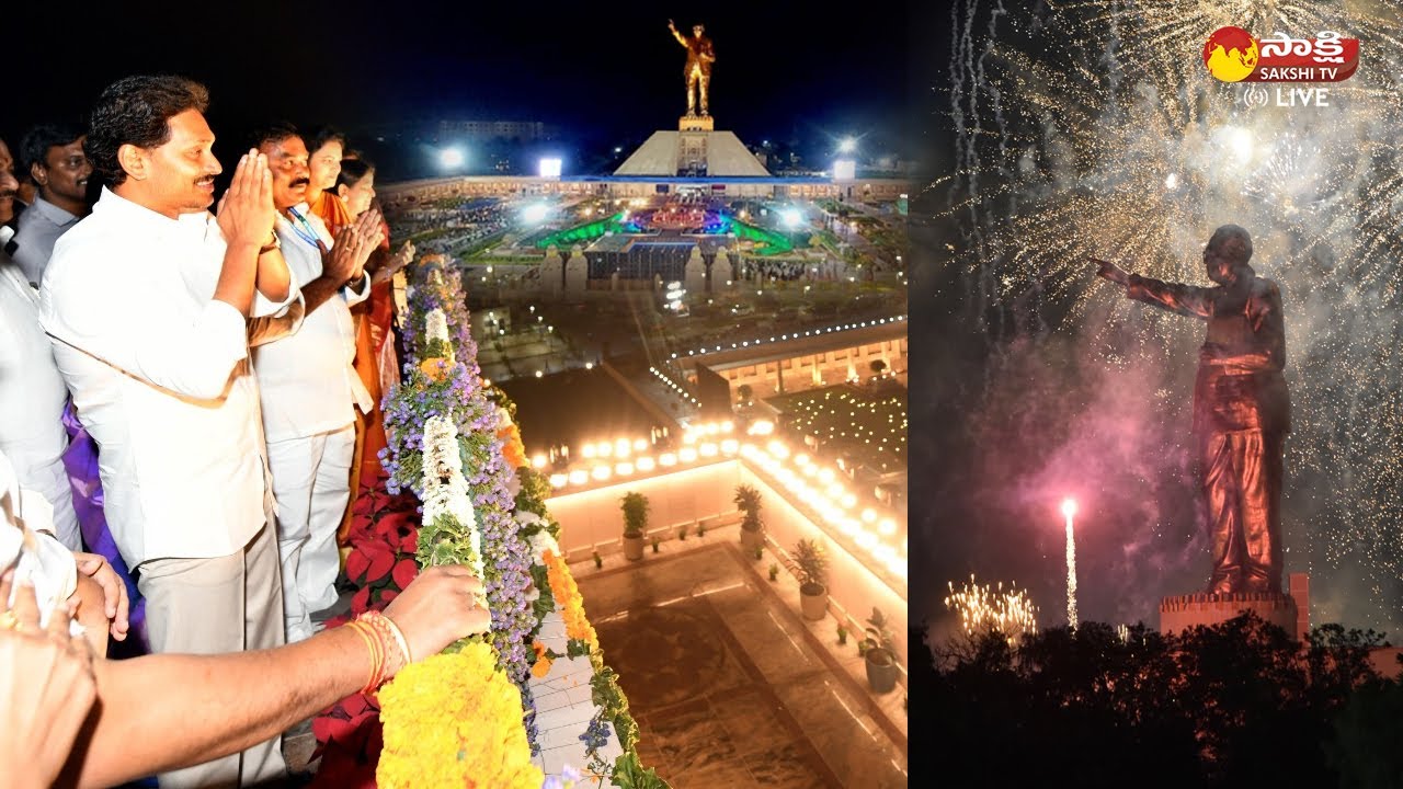 Dr. BR Ambedkar Statue Inauguration And CM YS Jagan Public Meeting Highlights | @SakshiTVLIVE