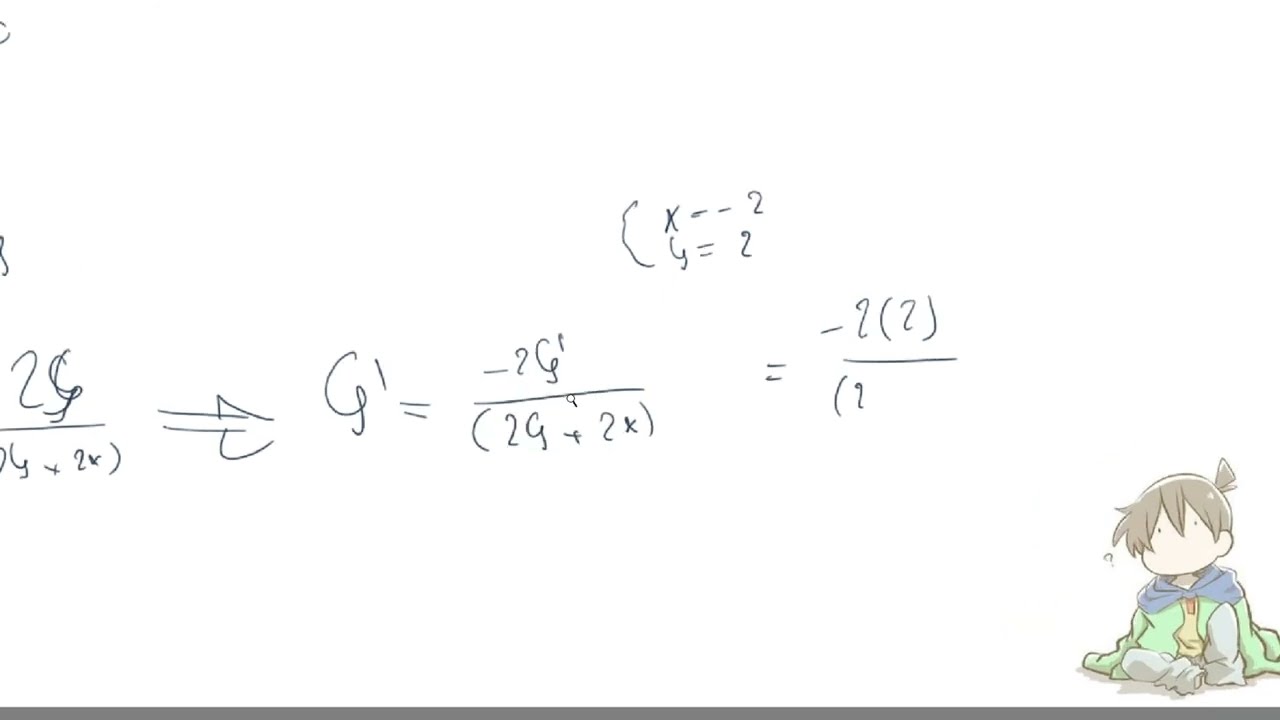 EXERCISES 2.8 | تمارين 2.8