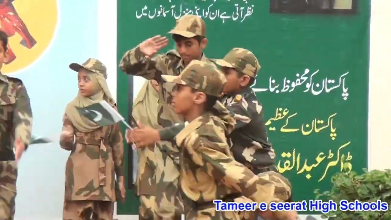 Tablo..... seenay main dil mojood bhee hay..... 14/08/2023