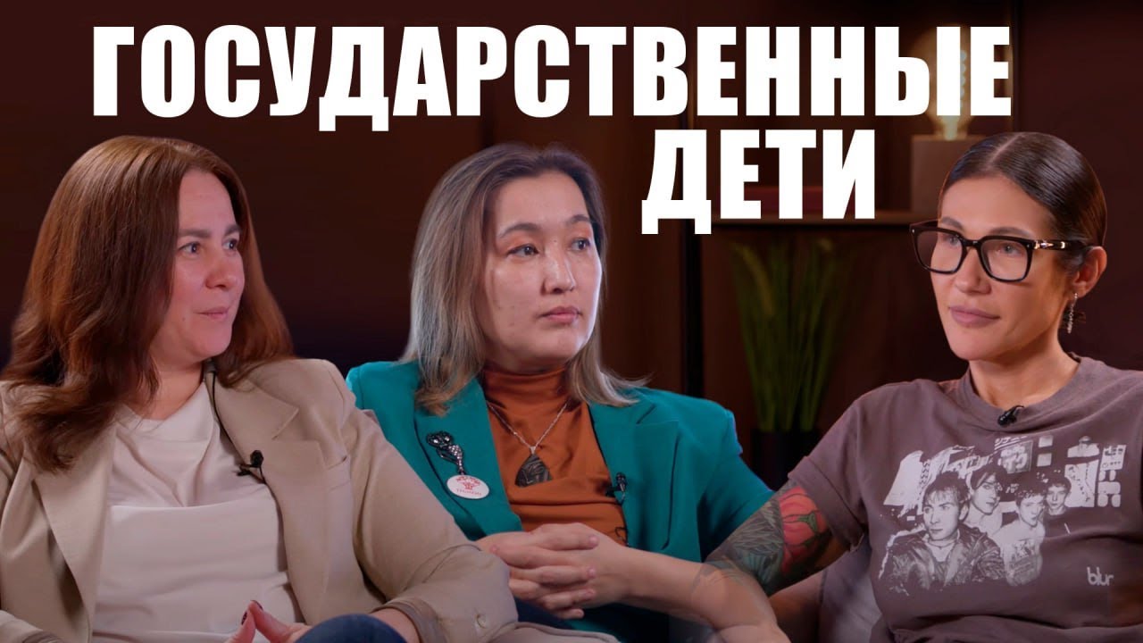 ДЕТДОМ – НЕ МАГАЗИН|ПРИЕМНЫЕ РОДИТЕЛИ: Почему система не отпускает детей?