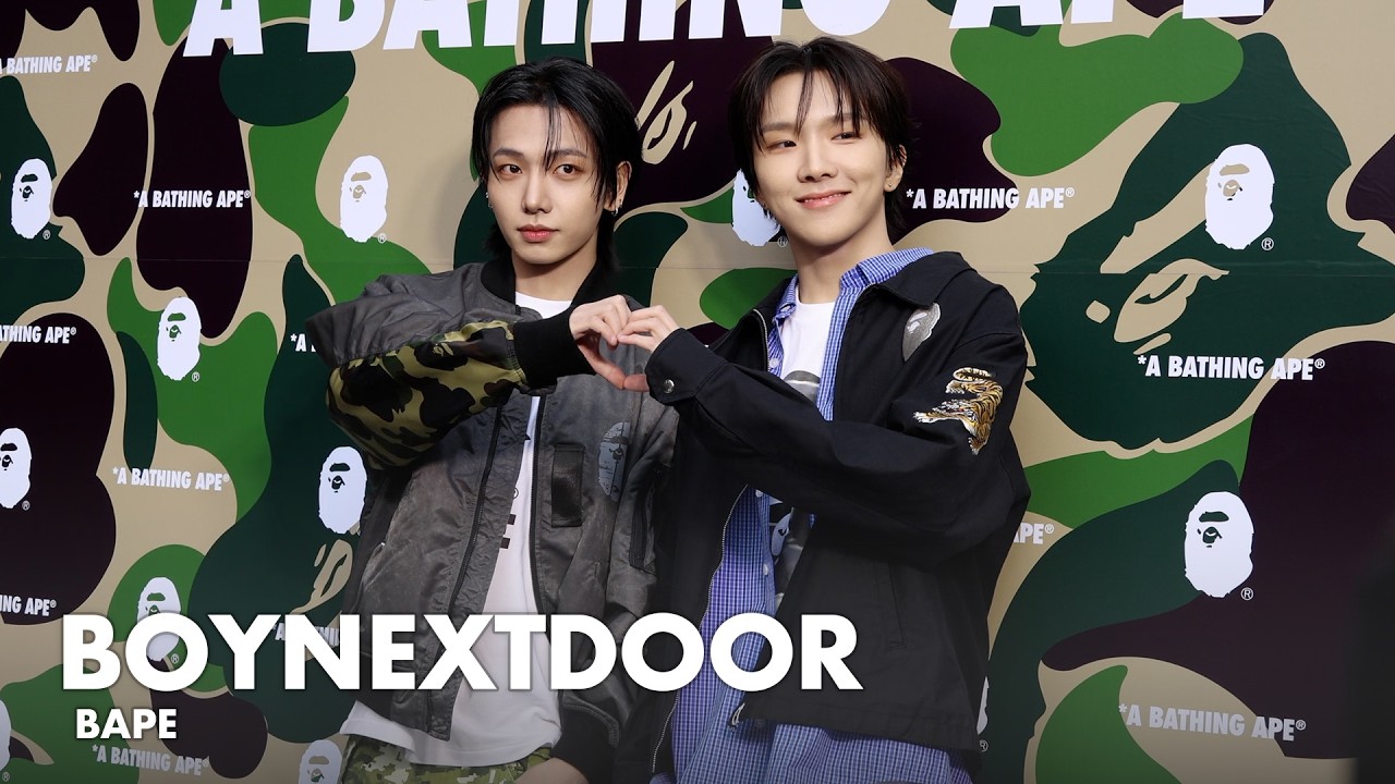 재현-운학(보이넥스트도어) 비주얼 파티| BOYNEXTDOOR WOONHAK-JAEHYUN BAPE