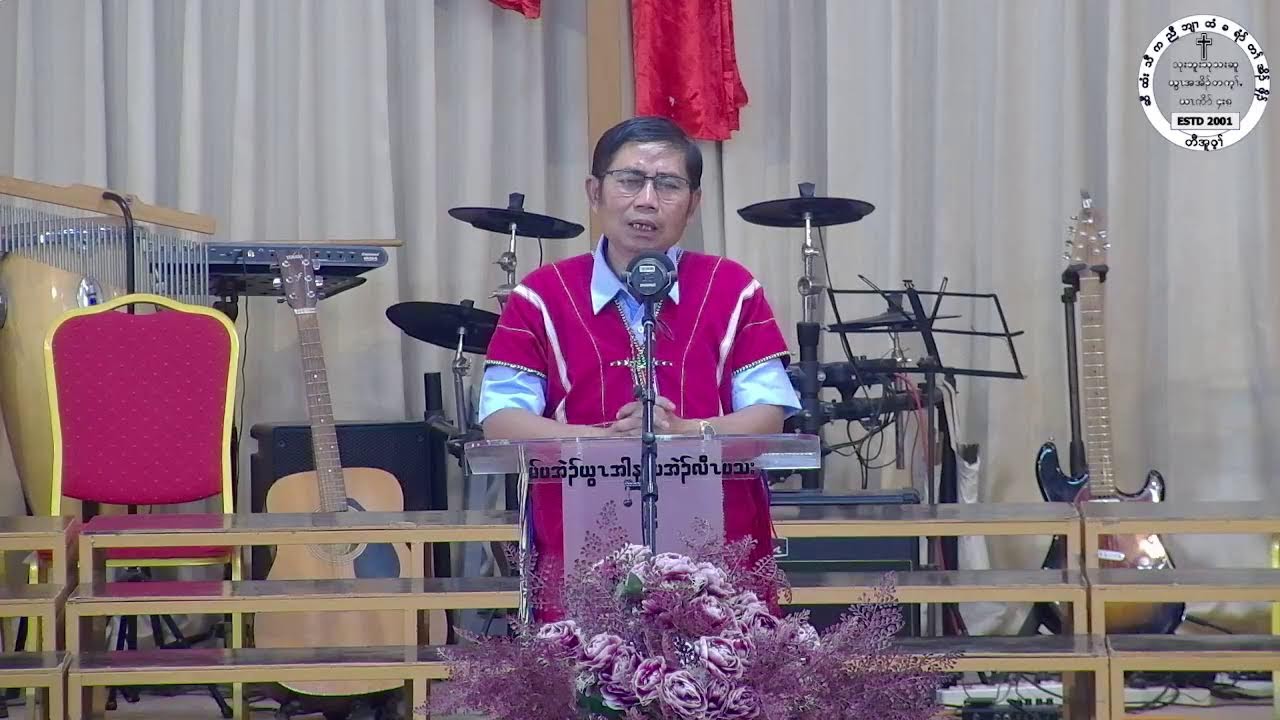 1/2/2026 သးစၢ်ဝဲၤကျိၤတၢ်ဘူၣ်တၢ်ဘါ