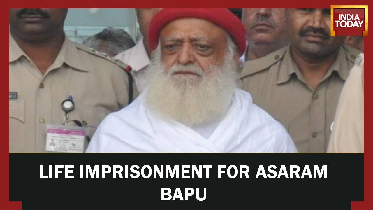 Asaram Bapu Gets Life Imprisonment In Rape Case | Watch