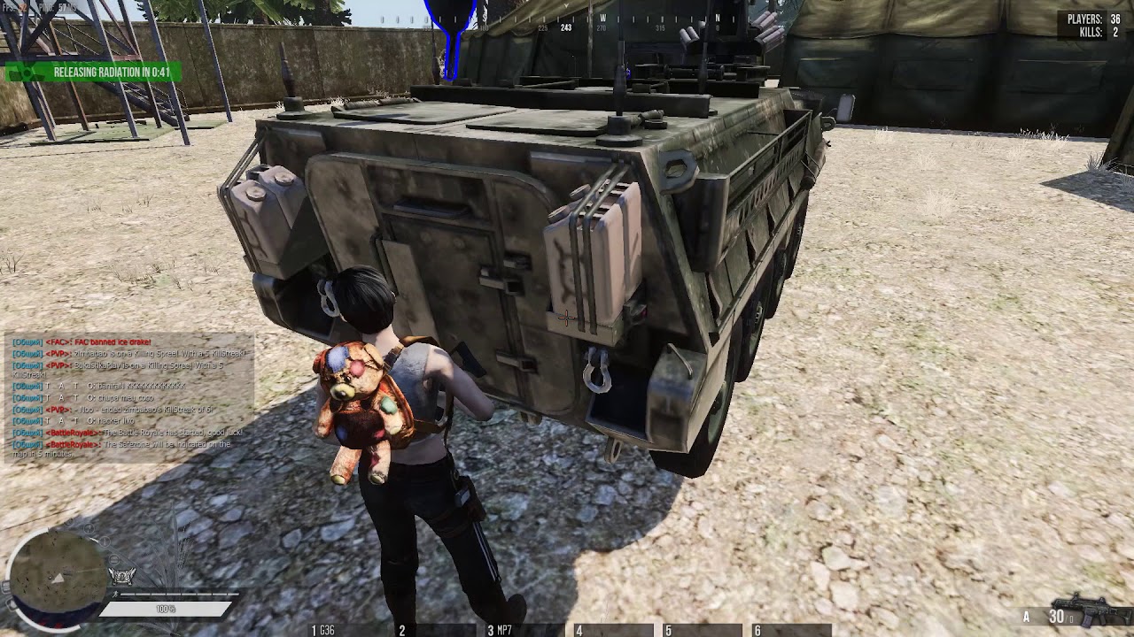 Infestation The New Z.Прикинулся коробкой и занял 4 место))))))