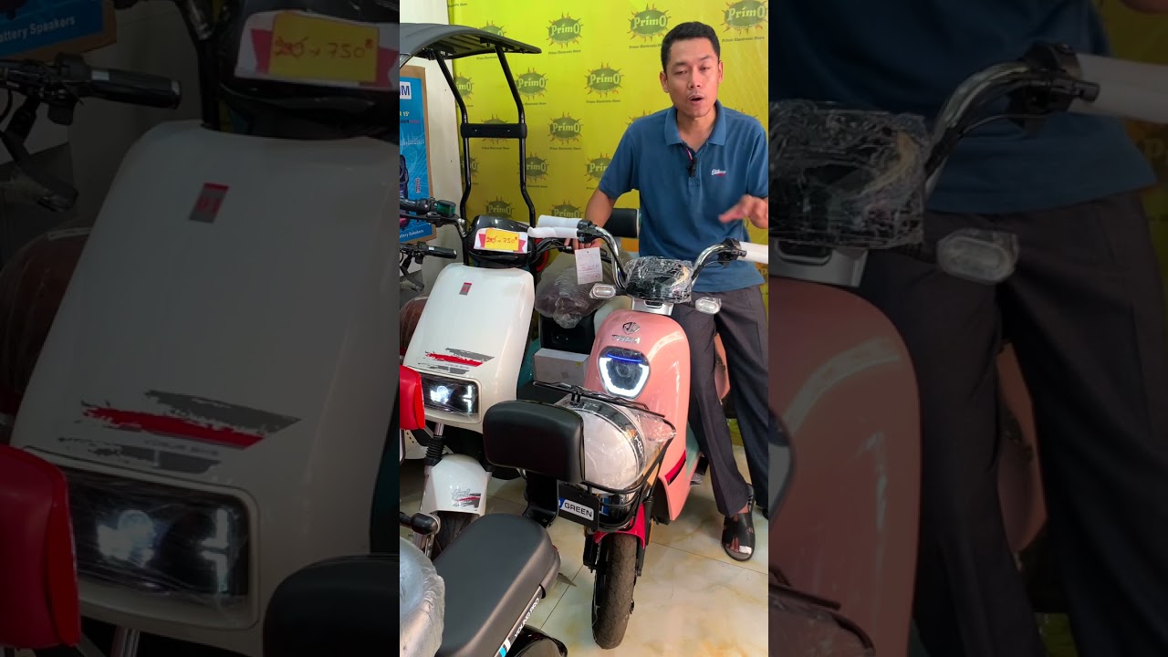 #កង់​អាគុយ​ Tadi  ប្រភេទ​អាគុយ​ធំ​ 20A ជិះ​បាន​ចំងាយ​ 60-70Km​ តម្លៃ​ពិសេស​📩