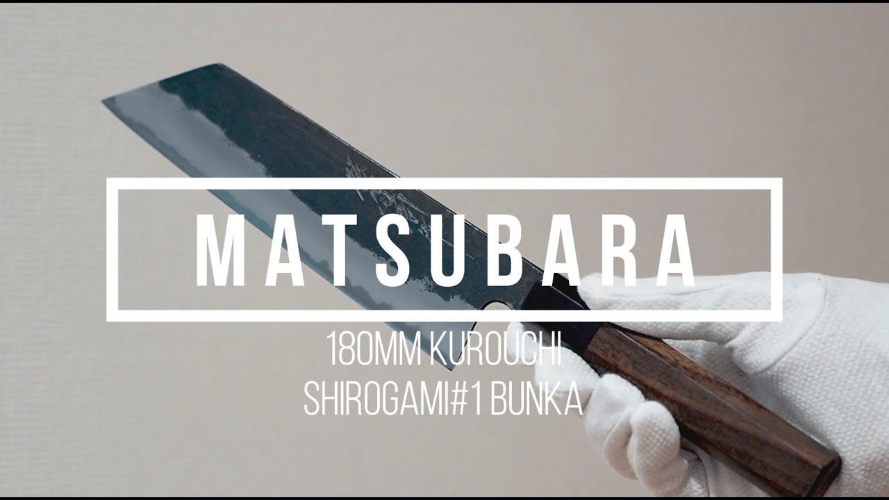 Matsubara kurouchi shirogami#1 180mm bunka