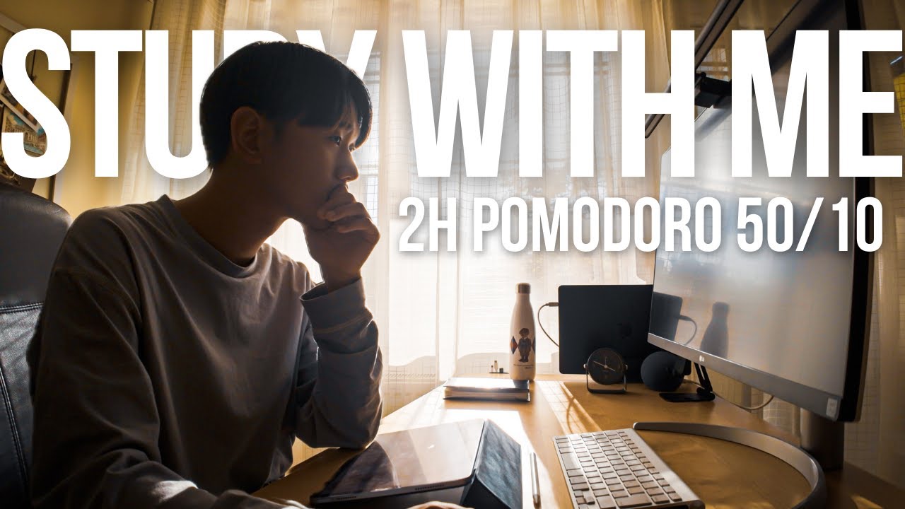 【Study with me】海外医学生と2時間集中｜Pomodoro 50/10｜Lofi