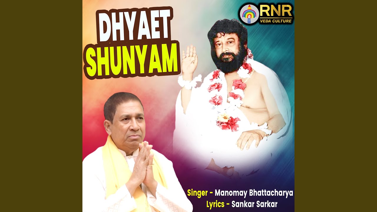 Dhyaet Shunyam