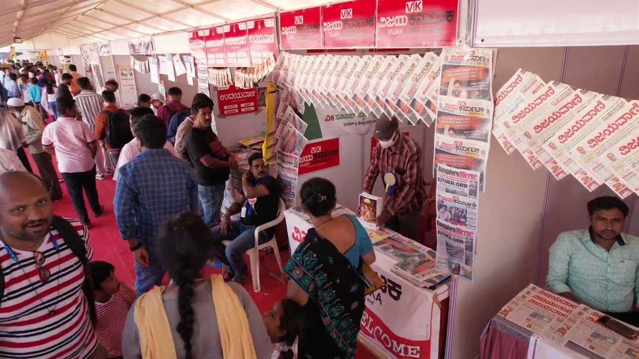 krishimela 2023 drone video coverage