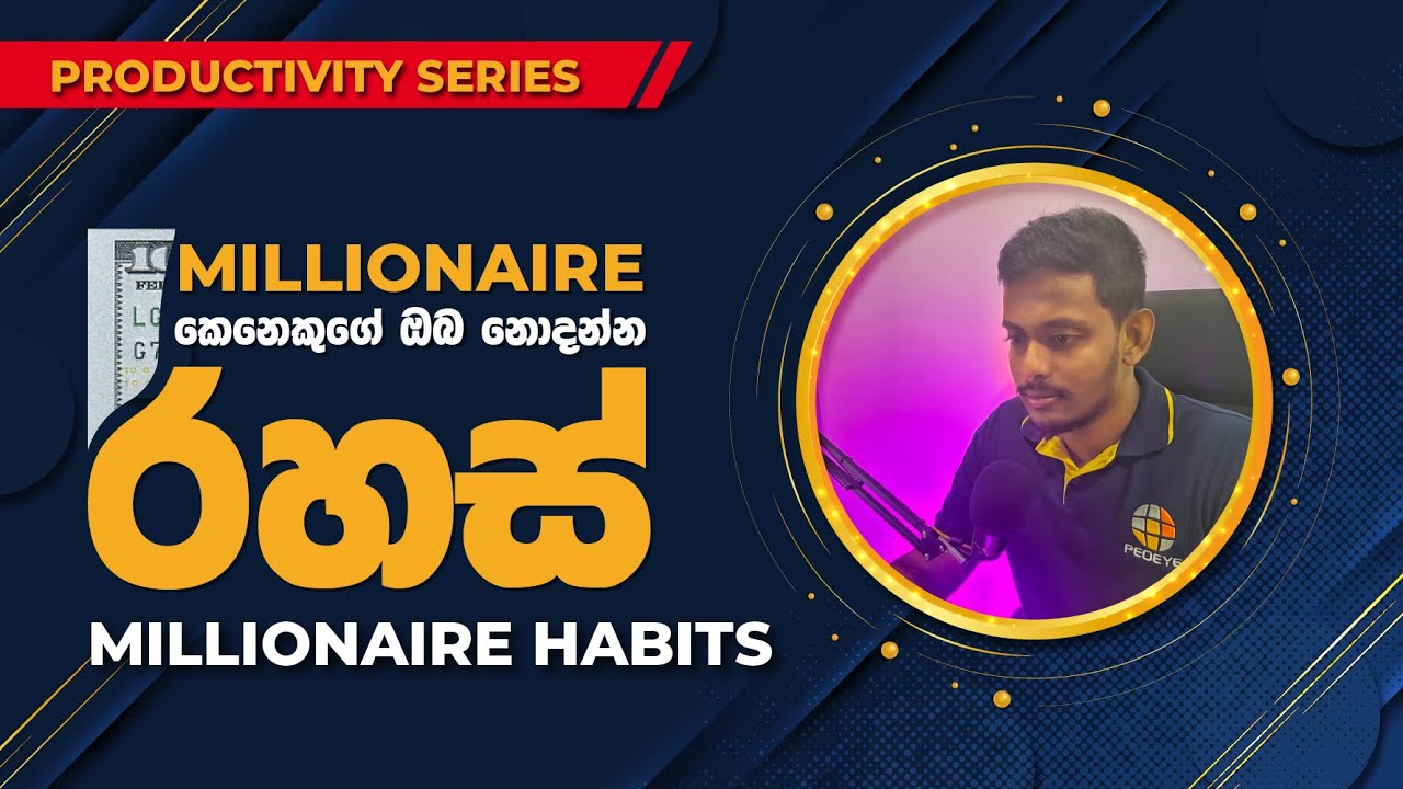 Millionaire Habits - PeoEye