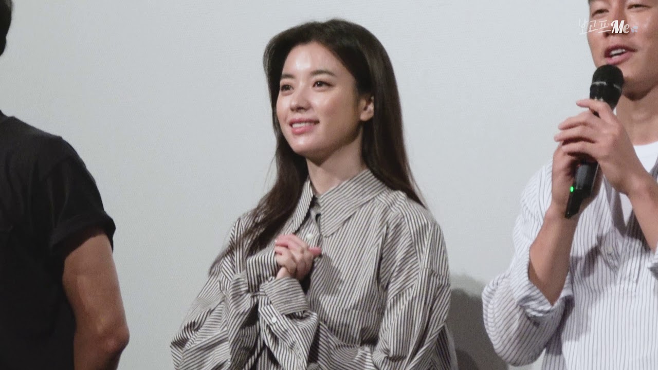 180728 인랑(ILLANG) 왕십리 CGV 8관 한효주(HAN HYO JOO) 직캠