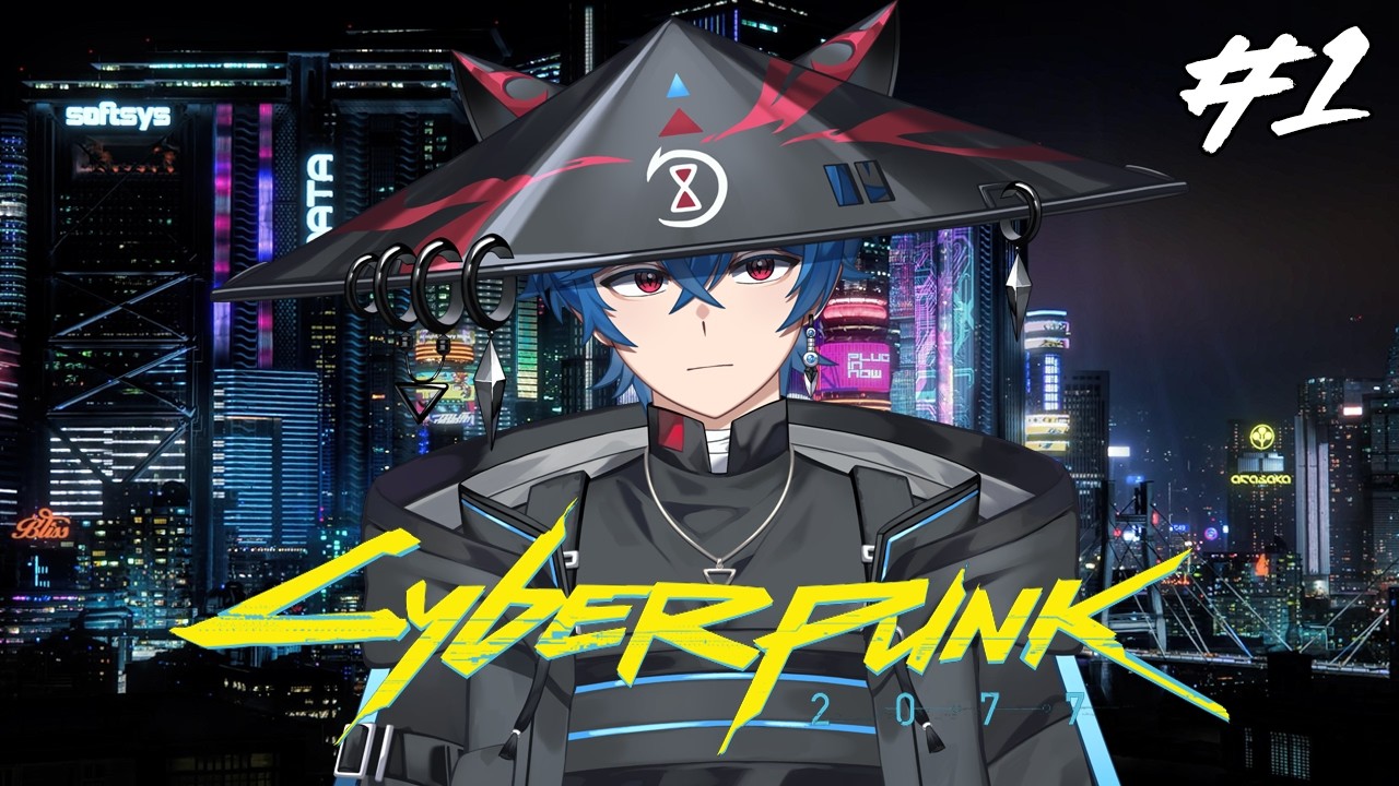 [12/27/2025] Cyberpunk VOD 1