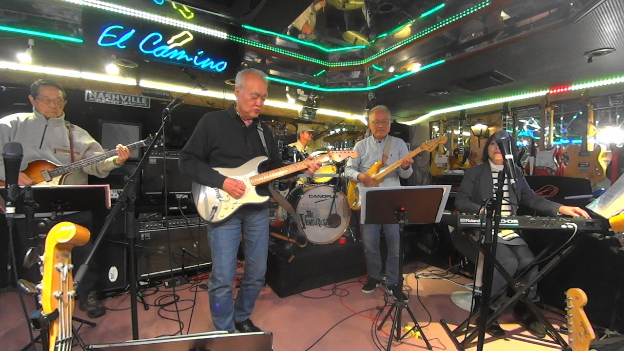 20260208 The Rummys Live On Shadows Day