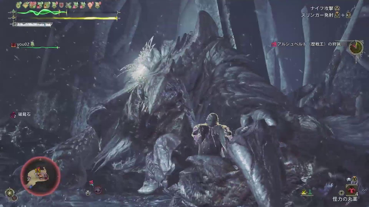 [PS5]モンハンワイルズ　イベクエとバウンティ。参加型。