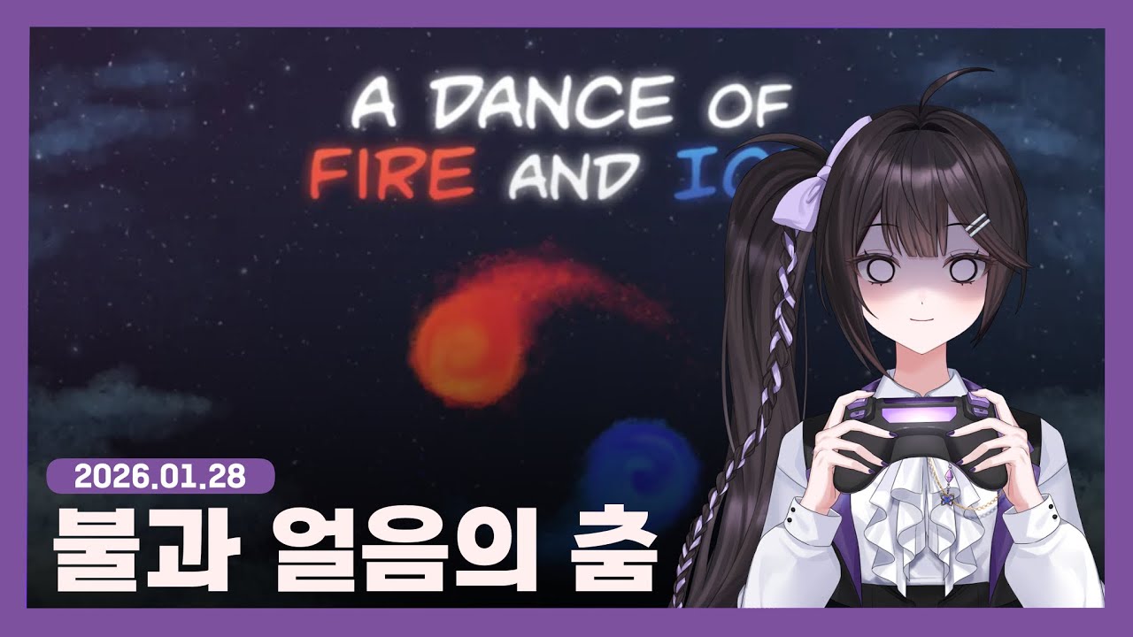 할수있...나?