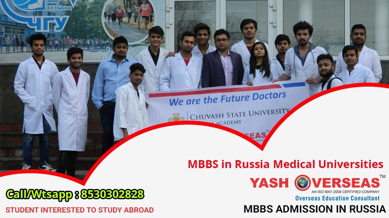 MBBS in russia, Admissions are Open for 2018?