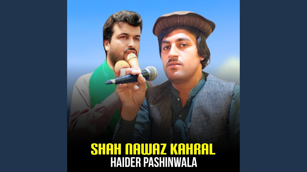Shah Nawaz Kahral