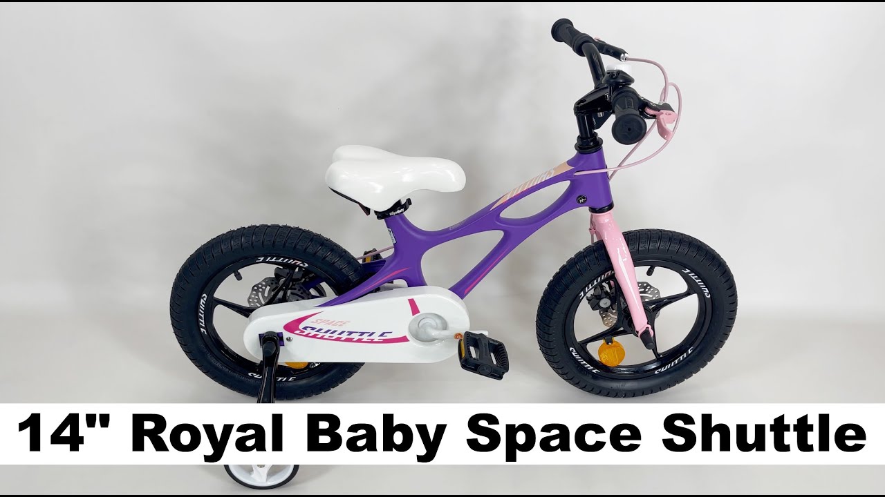 Детский велосипед 14