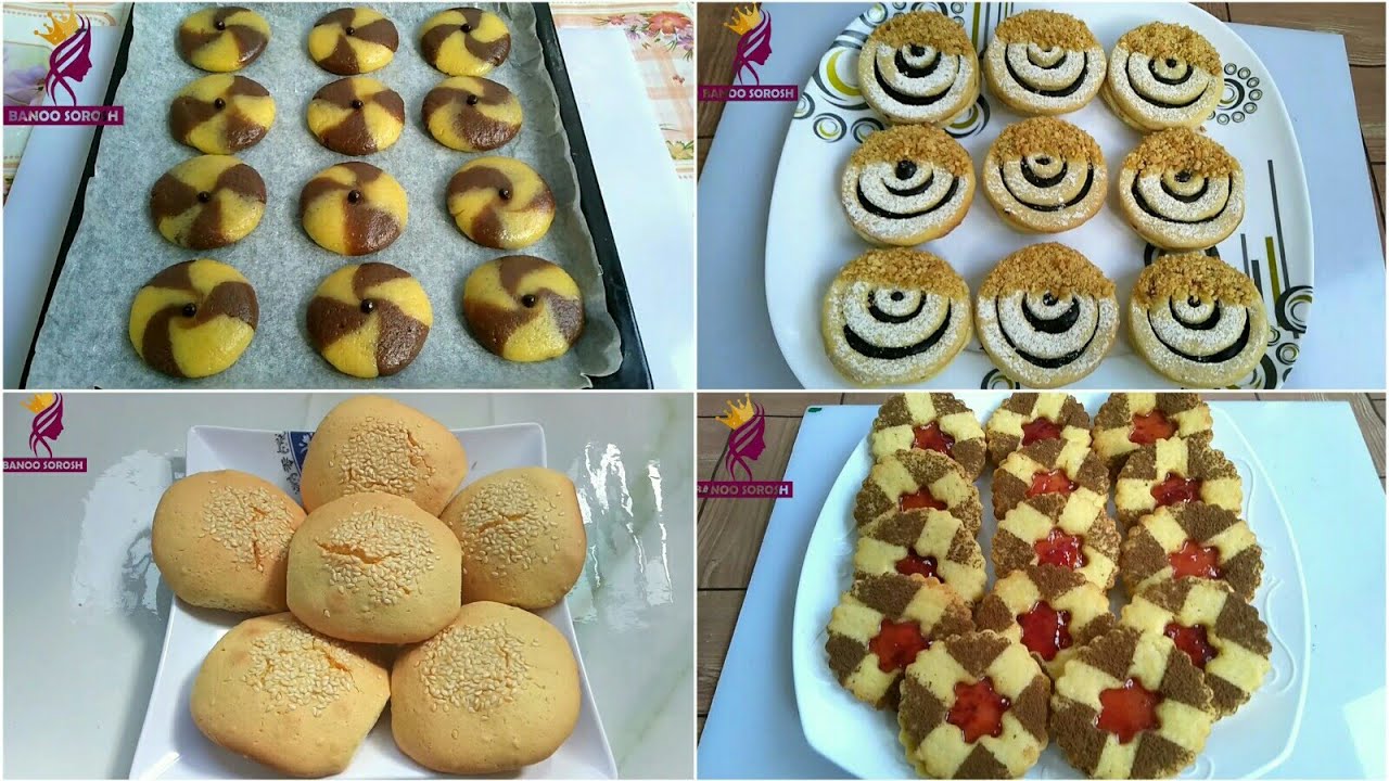 How To Make Perfect Chocolate and Jam Cookies/چهار نوع کلچه خانگی بسیار خوشمزه برای عید