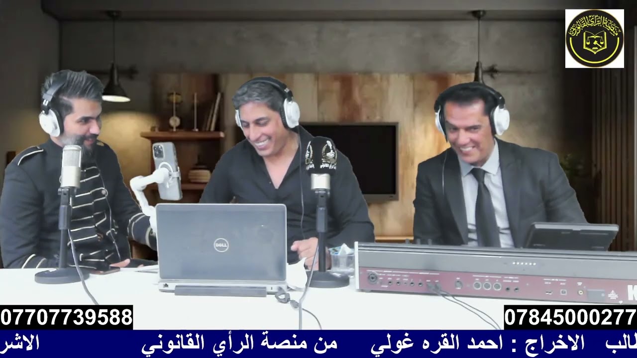 برنامج بوكس ميوزك / ضيف الحلقة محمد سلام