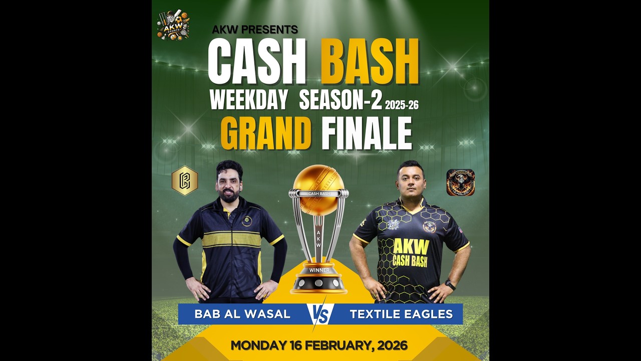 (GRAND FINALE) Awards & Prize Distribution Ceremony At AKW Sports Facility Ground 1