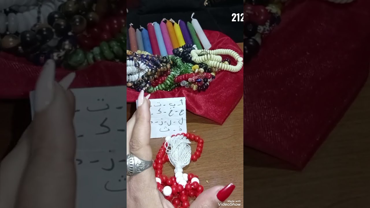 حساب العواشر خطير 💯بسبحة الباشا حمو 🩸 حسب أول حرف من اسمك تكون قراءتك 