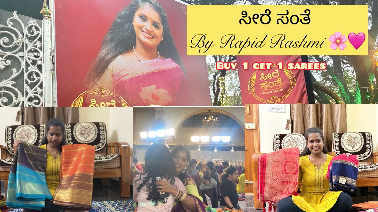 ಸೀರೆ ಸಂತೆ | yest ಸೀರೆ thagonde 🛍️| Buy 1 Get 1 offer | #rapidrashmi #saree #youtube #shopping #offer