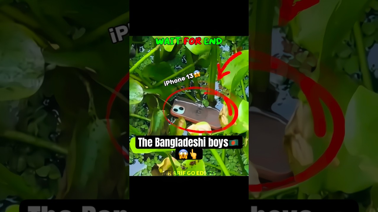 The Bangladeshi boys ❤️🇧🇩👆 #bangladesh #trending #shorts #iphone13 #boy #viralvideo