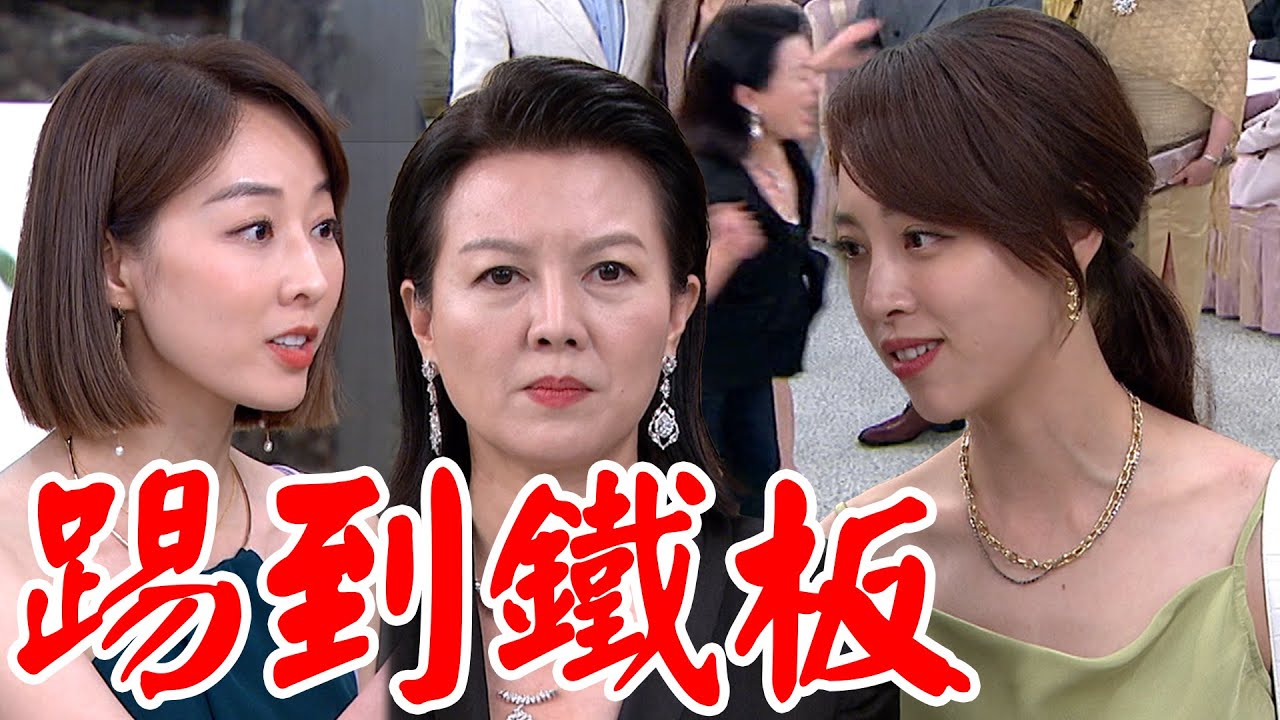 一家團圓│EP69 雪莉合體家玲開撕甄妃 少風加碼爆甄妃逼宮惡行 Family Reunion│ Vidol.tv