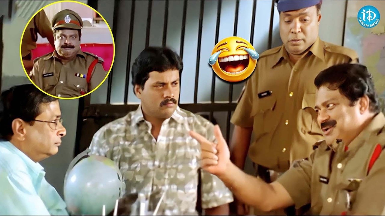 Sunil & Dharmavarapu Subramanyam Hilarious Comedy Scenes | iDream Celebrities